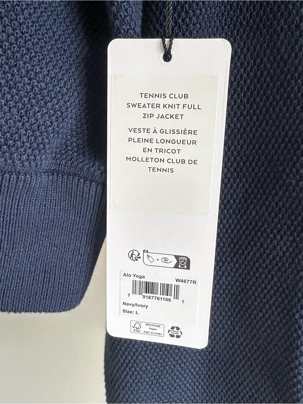 ALO Yoga Navy Sweater Jacket with White Striped Trim - Picture 3 of 7